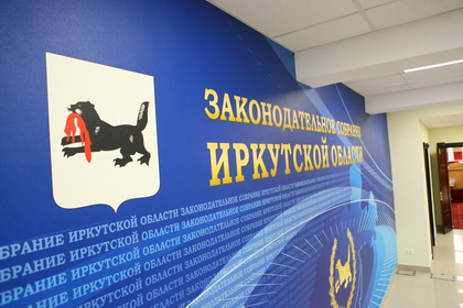 Будущих депутатов Молодежного парламента ждет жесткий конкурс и серьезная работа